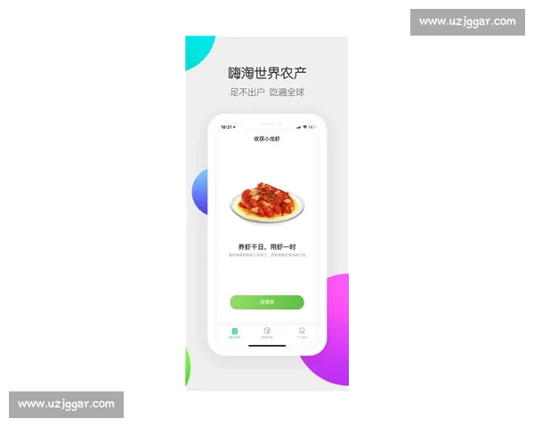 付钟全推荐 “世界最大甜苹果”：甘港农品融合新名片