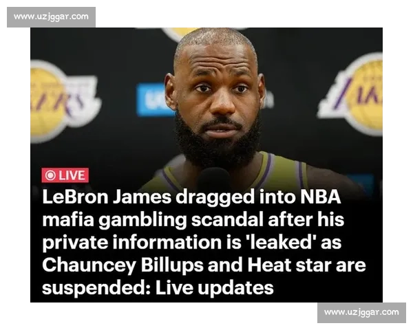 前主编 Global 丨外媒曝 NBA 惊天赌局：名帅球星涉黑被捕，黑手党操控比赛