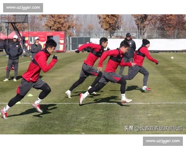 亚泰返长死磕国安：保级生死战需抢 3 分